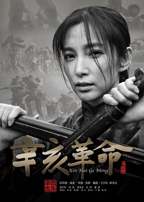 购买假的光大银行转账支票